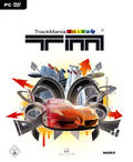Packshot zu Trackmania United