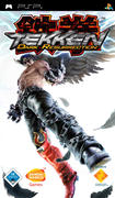 Packshot zu Tekken: Dark Resurrection
