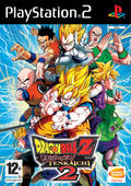 Packshot zu DragonBall Z: Budokai Tenkaichi 2