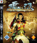 Packshot zu Genji: Days of the Blade