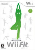 Packshot zu Wii Fit