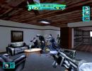 Deus Ex: Grafikmod New Vision motzt die Texturen des Rollenspiels gehörig auf