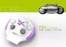 Xbox 720 und PlayStation 4: Michael Pachter findet Schutz vor Gebrauchtspielen Xbox 720 und PlayStation 4: Michael Pachter findet Schutz vor Gebrauchtspielen
