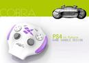 Xbox 720 und PlayStation 4: Michael Pachter findet Schutz vor Gebrauchtspielen Xbox 720 und PlayStation 4: Michael Pachter findet Schutz vor Gebrauchtspielen