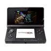 Nintendo 3DS: Verluste für Nintendo sollen schon bald zu Gewinn werden Nintendo 3DS: Verluste für Nintendo sollen schon bald zu Gewinn werden
