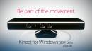 Kinect: 