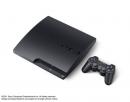 Playstation 3: Firmware 4.0 für PS3 verfügbar - Leser-News von Beast