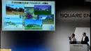 Dragon Quest X: Erscheinungstermin für Japan steht fest und weitere Infos - UPDATE - Trailer veröffentlicht
