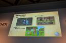 Dragon Quest X: Erscheinungstermin für Japan steht fest und weitere Infos - UPDATE - Trailer veröffentlicht