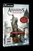 Assassin's Creed 3: Alle Vorbesteller-Boni in der Übersicht - darauf könnt ihr euch freuen Assassin's Creed 3: Alle Vorbesteller-Boni in der Übersicht - darauf könnt ihr euch freuen
