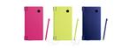 Nintendo DSi: Webbrowser und Kamera