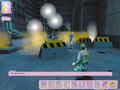 Bild 4 zu Deus Ex