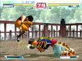 Bild 4 zu Bloody Roar 3