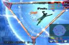 Bild 2 zu Final Fantasy X