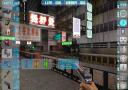 Bild 4 zu Deus Ex