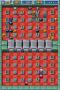 Bild 4 zu Bomberman DS