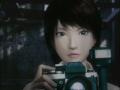 Bild 2 zu Project Zero 3: The Tormented