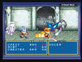 Bild 2 zu Tales of Phantasia