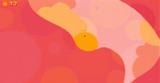 Bild 4 zu LocoRoco