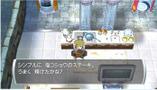 Bild 2 zu Harvest Moon: Innocent Life