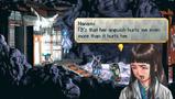Bild 3 zu Valkyrie Profile Lenneth