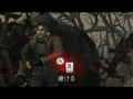 Bild 4 zu Resident Evil 4 Wii Edition