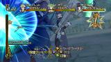 Bild 4 zu Eternal Sonata