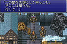 Bild 2 zu Final Fantasy VI Advance
