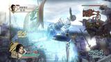 Bild 2 zu Dynasty Warriors 6