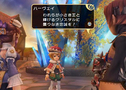 Bild 4 zu Final Fantasy Crystal Chronicles: My Life As A King