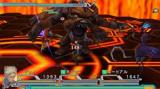 Bild 4 zu Coded Soul