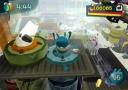 Bild 2 zu de Blob