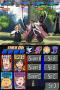 Bild 2 zu Bleach: Dark Souls