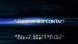 Bild 2 zu Star Ocean: The Last Hope