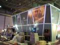 Bild 2 zu Games Convention 2008