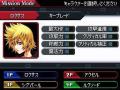 Bild 3 zu Kingdom Hearts: 358/2 Days