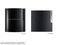 Bild 3 zu PlayStation 3 Slim