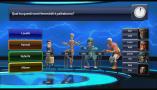 Bild 3 zu Buzz! Quiz TV