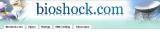 Bild 4 zu Bioshock
