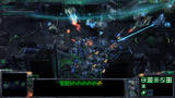 Bild 4 zu Starcraft 2: Wings of Liberty