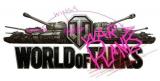 Bild 4 zu World of Tanks