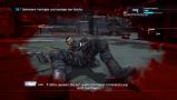 Bild 4 zu Binary Domain