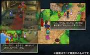 Dragon Quest IX auf 2008 verschoben