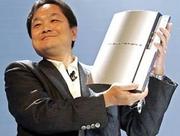 PS3: Die schwerste Konsole aller Zeiten