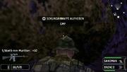SOCOM: U.S. Navy SEALs - Fireteam Bravo 2 - Einsteigertipps
