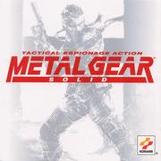 Die Geschichte von Metal Gear Solid: Teil 1