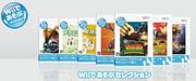 Klassiker vom Würfel werden für die Wii neu aufgelegt.