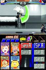 Bleach: Dark Souls