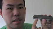 iPhone 4: Website zahlt 5.000 Dollar für iPhone-Prototypen und Apple will ihn wieder - plus Video des iPhone 4! [Populärster Artikel im April 2010]