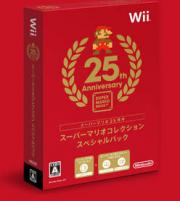 Super Mario All-Stars: Mario-Spielesammlung erscheint für die Wii *UPDATE* Nintendo enthüllt das Spiel